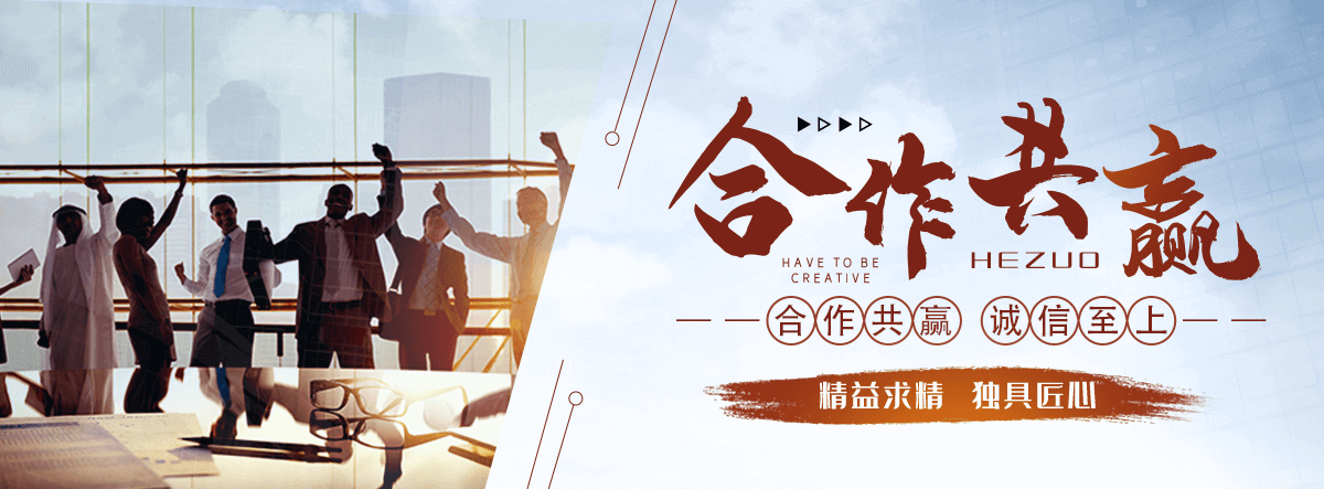衡水划算的手表高价回收厂家
